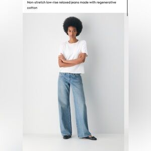 Denim forum the comfy Low rise loose jean